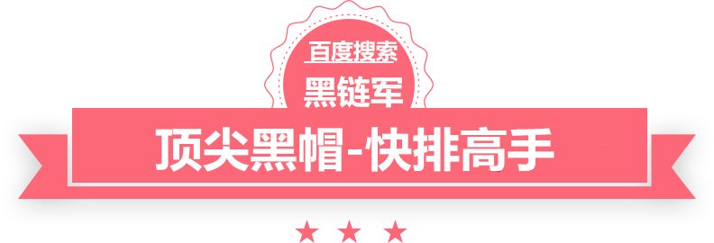 2004新澳门天天开好彩安哥拉长毛兔价格